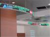TD Ameritrade RGB Stock Ticker: RGB Stock Ticker with moving background